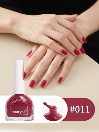 2026新品上市：健康水性指甲油 - 速干持久，易撕除，打造完美指甲。12款活力夏日色彩。速干、持久、无异味，水性指甲油，易撕除。