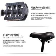 Foldable Bicycle - Đen 1 - Xem 5