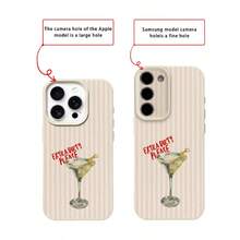 1个TPU材质醉酒鸡尾酒条纹图案手机壳，兼容 17 Pro Max/17/16 Pro Max/15/13/12/11、S20 FE/A15/S24/A55，兼容红米Note 11/12/13 Pro，全包防震软壳保护套，国际版，非国内版 - 白色 - 查看 7