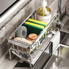 Generic Stainless Steel Sink Caddy With Dishcloth Rack, 5-Compartment Kitchen & Bathroom Sink Organizer, Silver - 黑色 - 查看 3
