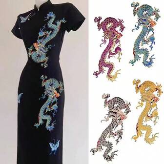 1pc Chinese Style Embroidered Long Dragon Patch, Classic Retro Decoration For Clothing, Bags, Hats
