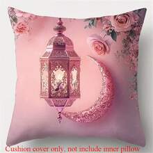 4件套玫瑰粉色斋月图案枕套，包含月亮、茶壶、灯笼、星星和茶杯图案，尺寸45 x 45厘米，舒适百搭，实用又美观，拉链设计，可机洗，适用于沙发、汽车、卧室装饰，不含枕芯。 - 粉色 - 查看 10