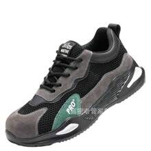 Old Butler Safety Shoes For Men, Breathable Steel Toe, Anti-Smash, Anti-Puncture Work Shoes, Durable Lightweight Construction Site Safety Shoes For Women, Elegant Women's Shoes - 夏季大孔透氣鋼包頭 - 查看 12