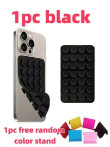 1个双面28槽加厚防滑手机支架，另附赠1个随机支架。适用于自拍和视频拍摄，抓力强劲，适配大多数手机，耐用光滑的硅胶吸盘，可用于汽车玻璃、淋浴房等场所，是理想的视频录制和摄影手机配件。