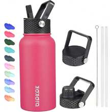 Insulated Water Bottles For Outdoor - Dusty Purple - View 1