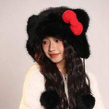 Kawaii Cold-Proof Winter Hat – Cute Cartoon Design, Unisex Warm Accessory For Autumn And Winter, Great For Travel Or Daily Wear - 米色 - 查看 3
