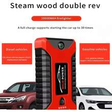 Set de Globos de Agua 111 Piezas Diseño Estrellas - Multicolor - Ver 2