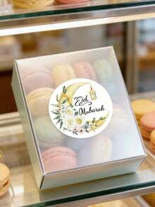 500张星月灯笼涂鸦贴纸，波西米亚风格贴纸，节日礼物贴纸，信封封口贴，防水PVC标签，圆形塑料涂层贴纸，适用于家居装饰、礼品和工艺品包装。斋月庆祝氛围派对DIY装饰，中秋节礼品包装标签。