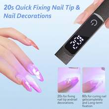 便携式美甲沙龙UV LED美甲灯，可充电速干美甲烘干机，带迷你手电筒笔和触摸屏 - 彩色 - 查看 2