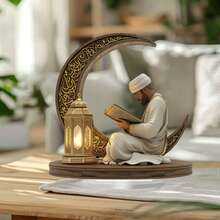 2D Flat Eid Mubarak Ramadan Eid Al-Fitr Tabletop Decor, 2D Acrylic Tabletop Ornament, Eid Al-Fitr Holiday Decoration, Eid Al-Fitr Gift, Home & Kitchen > Holiday Decor > Decorative Plaques & Accents - Multicolor - View 4