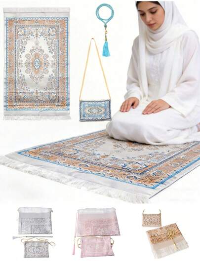 优雅的伊斯兰风格念珠，配有99颗念珠和念珠袋 - 轻便易携的涤纶材质，适合开斋节、斋月及其他特殊场合 - 尺寸：27.75 x 43.30 英寸，四季皆宜，斋月装饰