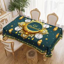 1pc Green Ramadan Tablecloth, Ramadan Kareem Theme Tablecloth With Crescent Moon, Lantern, Flower Design, Ramadan Eid Al-Fitr Decoration Islamic Style Dining Table Cover, Suitable For Indoor/Outdoor Party And Home Decor, Multiple Designs Available