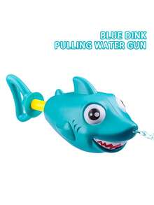 3件套喷水玩具 - 拉动式卡通动物造型水枪，夏季户外沙滩泳池水上玩具，儿童水枪，水炮，泡泡水枪，男孩女孩洗澡玩具