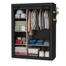 Bedroom Armoires - [Black] - View 1