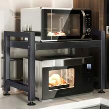 Baker's Racks - Black - View 12