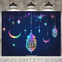 1pc Islamic Crescent Moon & Star Wreath Background Cloth - 100% Polyester Fabric With Illuminated Moon, Stars And Crescent Moon Design, Ramadan Eid Party Decor, Outdoor And Home Garden Decoration, Holiday Backdrop