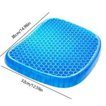 Breathable Honeycomb Gel Cooling Pad For Car Seats - Lightweight, Washable, Comfortable For All Seasons