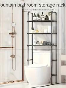 三层金属节省空间置物架,马桶上方置物架,浴室转角收纳架,浴室置物架,落地式马桶架,浴室盥洗台置物架,免钻孔洗衣机置物架,水槽收纳架,浴室塔式置物架,黑白浴室配件 - 彩色 - 查看 9