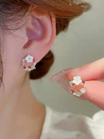 1 Pair Elegant Floral Wreath Earrings, Casual & Versatile, Delicate & Sweet Vibe