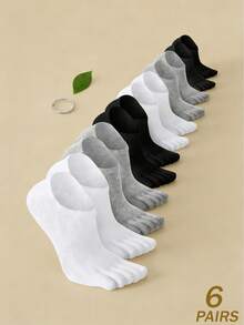 6双装男士薄款低帮五指船袜，时尚百搭夏季休闲袜