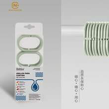 Anillo de cortina de ducha - Verde - Ver 3