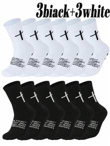 6 Pairs Football/Basketball Socks, Professional Training & Match Sports Socks With Cross Design, Thickened Terry Cloth Bottom, Non-Slip Moisture-Wicking, Unisex All Season - Multicolor - View 10