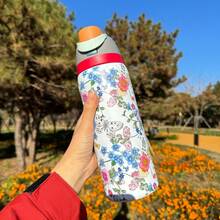 Owal'o 32oz  Stainless Steel Insulated Water Bottle - Keeps Beverages Hot Or Cold For Extended Periods, Available In Various Floral Designs, Features A Pop-Up Lid, Carrying Handle, And Straw, Perfect For Outdoor Activities, Car Use, Sports, And As A Gift. - 杏色 - 查看 3