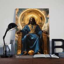1 cuadro decorativo enmarcado [2D plano] 1 cuadro decorativo enmarcado [2D plano] Arte de pared en marco de madera, Jesús negro plano sentado en el trono en el cielo con un dorado, adecuado para la decoración de la del cuarto cumpleaños, Día de la Madre, Año Nuevo, regalo de Pascua, perfecto para madres, decoración de la sala de estar, decoración de pared de oficina, baño, regalo perfecto y decoración del hogar. Listo para colgar sin instalación - perfecto para cualquier habitación. Elija entreúltiples tamaños para añadir un toque alegre a su sala de estar, dormitorio, baño, estudio, pasillo o oficina. - Multicolor - Ver 8