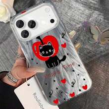 Funda para iPhone de Apple con diseño de plumas y agujeros grandes, estilo divertido con patrón "Happy Time" de gato , alta belleza, compatible con iPhone 17, 16, 15, 14, 13, 12, 11 Plus, protectora, Cubierta del Dispositivo,Patrón Juguetón,Cubierta Duradera,Impresión de alta calidad,Funda de Móvil - Plateado - Ver 5