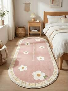 1pc Washable Cute Floral Green Faux Wool Decorative Carpet, Made Of High-Quality Faux Wool, Approx. 10mm Thick, Suitable For Living Room, Bedroom, Study, Machine Washable, Soft Top Material, Personalized Home Decor, Bedroom Carpet, Study Carpet, Living Room Carpet, New Year, Children Carpet, New House Carpet, All Season