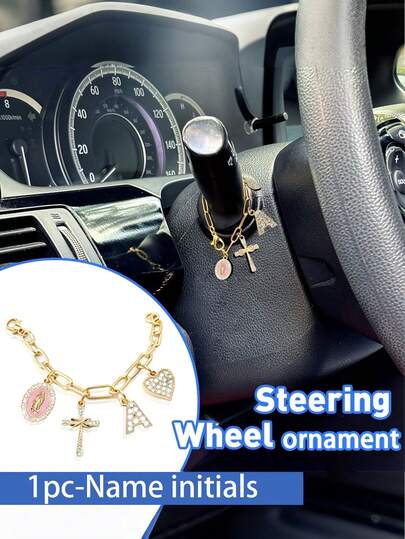 1 Steering Wheel Bead Pendant With Religious Colored Rhinestones, Car Pendant With Initials, Christian Amulet Keychain With Religious Cross, Pearl And Diamond Amulet - Cross Keychain, Bag Amulet, Cross Pendant, Cross Steering Wheel Accessory, Headphone Bag Accessory, Single Piece Accessory With Pearls And Diamonds And Romantic Elements, Unique Car Gift Idea, Christian Gift, Suitable As Holiday Gift, Christmas,Valentine's Day Gift.