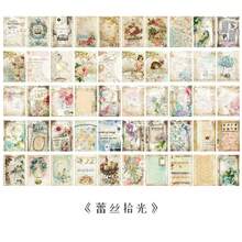 100pcs/Pack Floral Echoes Series Material Notebook, 50 Vintage Aesthetic Background Papers For Scrapbooking, Journaling, DIY Notes, Back To School