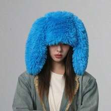 Women's Rabbit Ear Hat – Soft Plush Winter Hat, Cute Cartoon Design, Cozy And Warm, Perfect For Cold Weather Daily Wear - trắng - Xem 4