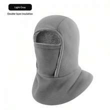 Women Men Winter Hat, Soft Warm Full Wrap Patchwork Ski Hat Balaclava For Outdoor - Light Grey - View 1