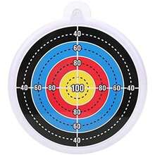 Oumefar Objetivo de Tiro con para Niños, Diseño Llamativo, Interacción Entre e Hijos con Objetivo Colgante para Pared de Azulejos de Vidrio, Desarrolle su Inteligencia - / - Ver 1