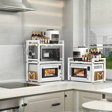 Baker's Racks - Black + Hook + Cutting Board Rack - View 5