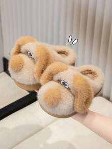 3D Dog Ear Design Slippers, Soft Plush Material, Non-Slip Rubber Sole, Warm Indoor Shoes For Winter, Suitable For Toddler Boys And Girls, Cute For Home And Bedroom Wear - Khaki - View 7