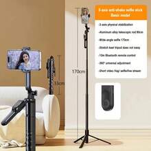 多功能手持自拍杆带三脚架，适用于直播和摄影，兼容所有相机和智能手机 - 黑色 - 查看 3