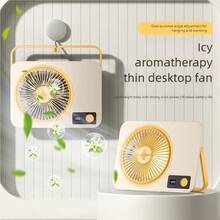 1200mAh 便携式桌面风扇，USB充电，180°可倾斜折叠，6档风速调节，超静音桌面款