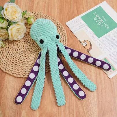 Plush Octopus Dog Toy, Durable Chew Toy For Teeth Grinding & Boredom Relief, Suitable For Small/Medium Dogs