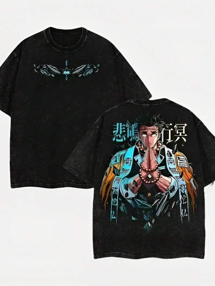The "Melancholy Island" Double-Print Unisex Acid-Washed T-Shirt Is A Gift For Game Fans, A Streetwear Item, And A Casual Men's T-Shirt. - 黑色 - 查看 1