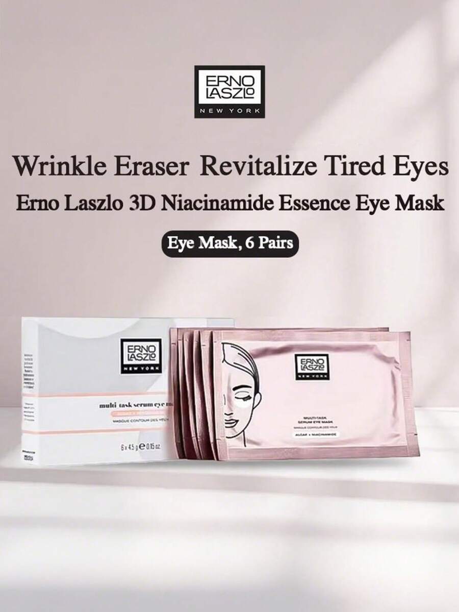 Erno Laszlo 保湿、紧致、抗皱即时补水多功能眼膜，6 对装 - 保湿滋养，改善眼袋、细纹和黑眼圈 - 眼貼膜6對裝 - 查看 1