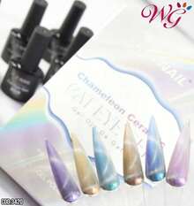Ojo De Gato R.S Nails Gama Chameleon Ceramic (6PCS) - Multicolor - Ver 3