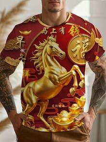 Men's 2024 Lunar New Year Horse & T-Shirt - Traditional Chinese Red & Golden Auspicious Symbols, 3D All-Over Print Short Sleeve Round Neck Top For Chinese New Year Celebration Outfit, Cultural Festival Attire, H-Type Casual Fit - 彩色 - 查看 3