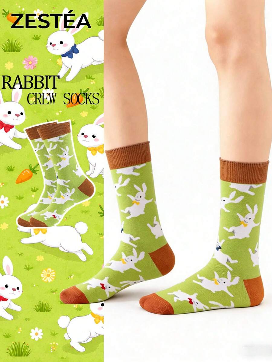 一双女士可爱兔子主题（活泼的白色兔子和领结图案）卡通印花撞色吸汗防臭柔软舒适新颖有趣的船袜，是送给女性/母亲/女儿/祖母/妻子/女友/动物爱好者的趣味礼物，适合生日/复活节/万圣节/圣诞节等场合，也是秋冬季舒适休闲的时尚日常穿搭之选。 - 彩色 - 查看 1