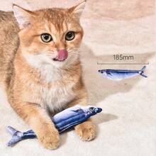 Three-Piece Set Of Simulated Electric Fish Wobbling Cat Teaser Toy Kit – Interactive Cat Toys For All Breeds, Light-Touch Activation With Three Flapping Modes (Sardine/Saury/Yellow Croaker), Rechargeable - 3 Con cá rung lắc - Xem 2