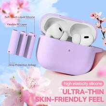 潮流跨境日式樱花钥匙扣吊坠，兼容苹果蓝牙耳机保护套 - 淡紫色 - 查看 5