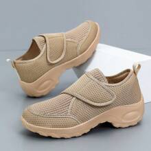 Women's Breathable Mesh Hook And Loop Design Thick Sole Shake Shoes, Summer New Lightweight Outdoor Walking Casual Sneakers - Apricot - View 13