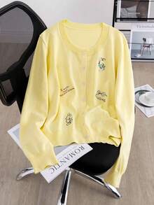 Elegant Minimalist Embroidered Knit Cardigan, Versatile For Spring And Autumn - Yellow - View 1
