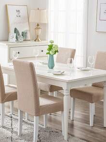 1 Set Thickened Elastic Jacquard Dining Table & Chair Covers, Home Chair Slipcovers - Gray Beige - View 5